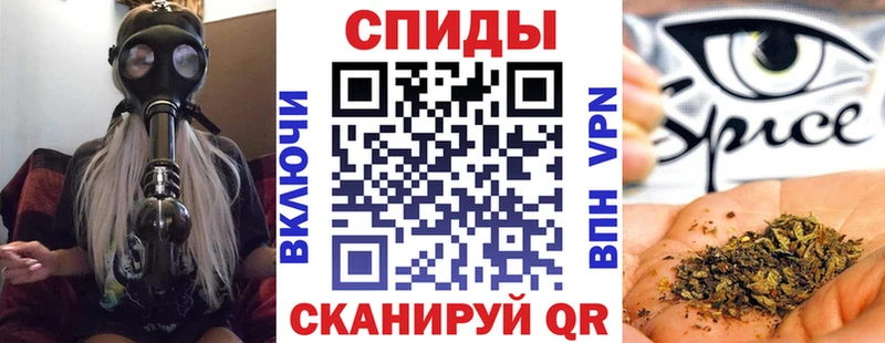 купить наркотики цена  Покачи  БУТИРАТ вода 