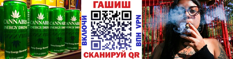 где найти наркотики  Покачи  Печенье с ТГК марихуана 