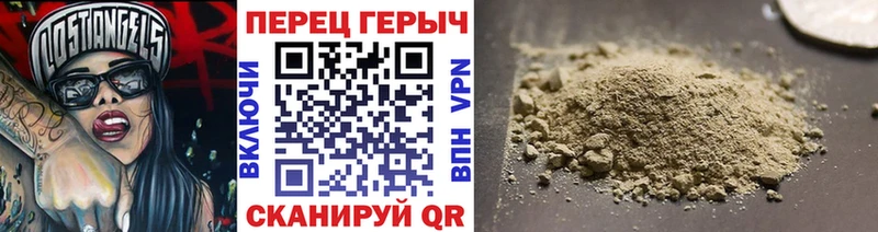 hydra вход  Покачи  Героин белый  купить закладку 