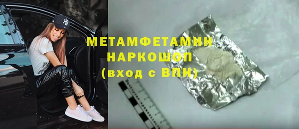 героин Алексеевка