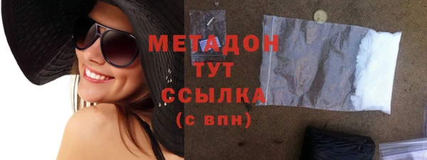героин Алексеевка