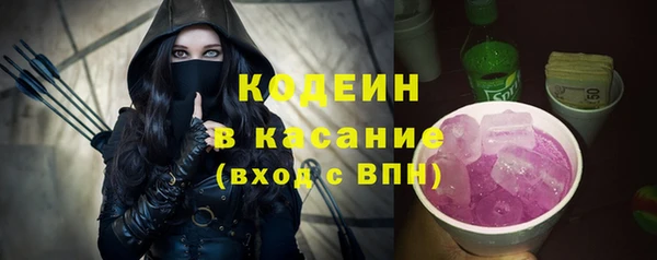 a pvp Абинск