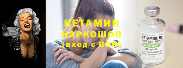 ешки Нягань