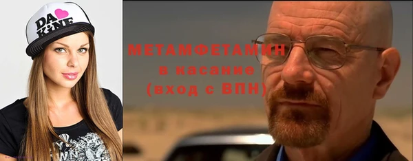 a pvp Абинск