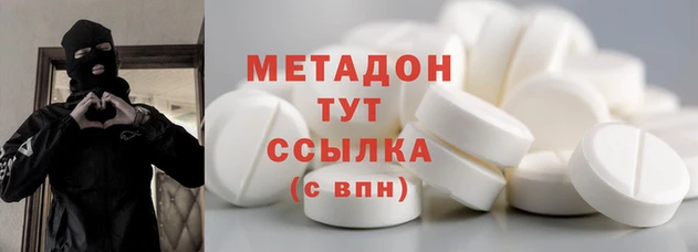 дживик Нязепетровск
