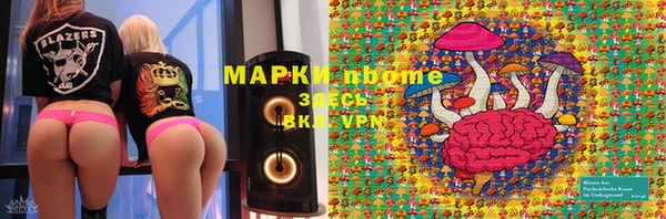 героин Алексеевка