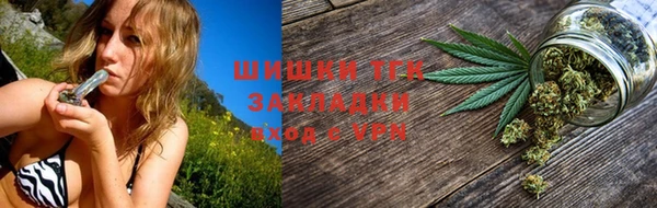 a pvp Абинск