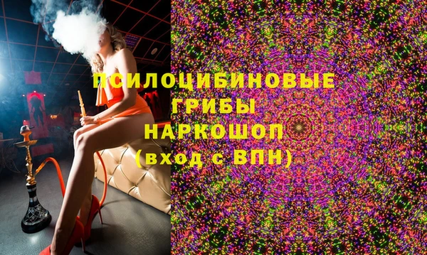 герыч Абаза
