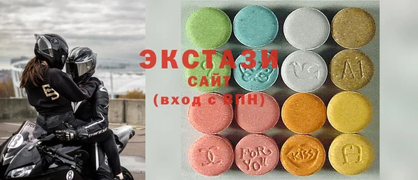 амф Алексин