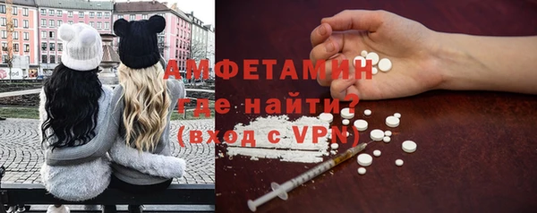 марки nbome Абдулино