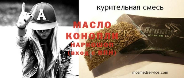 a pvp Абинск