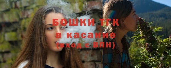 марки nbome Абдулино